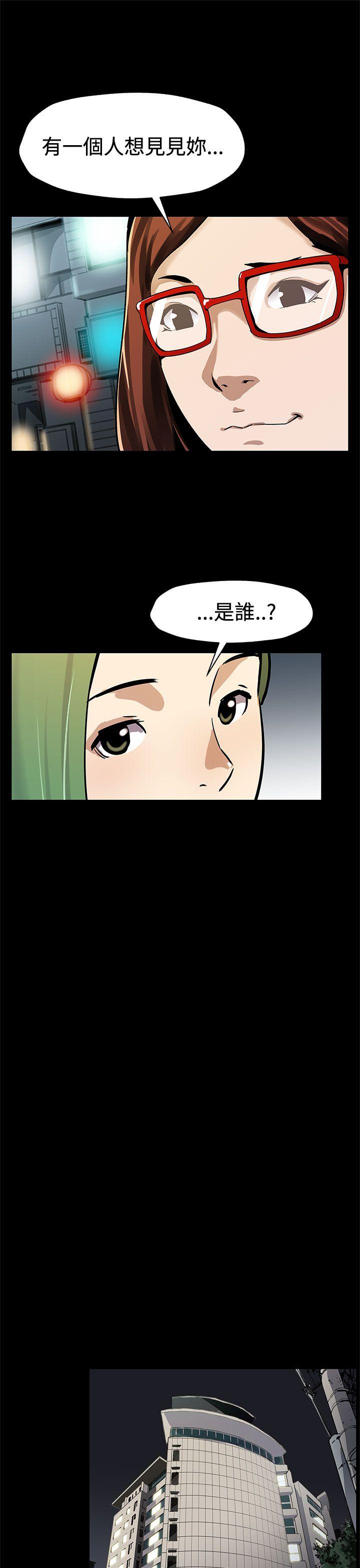 [韩国漫画] Mom cafe 剧情,熟女人妻,巨乳大奶#[28P]-10