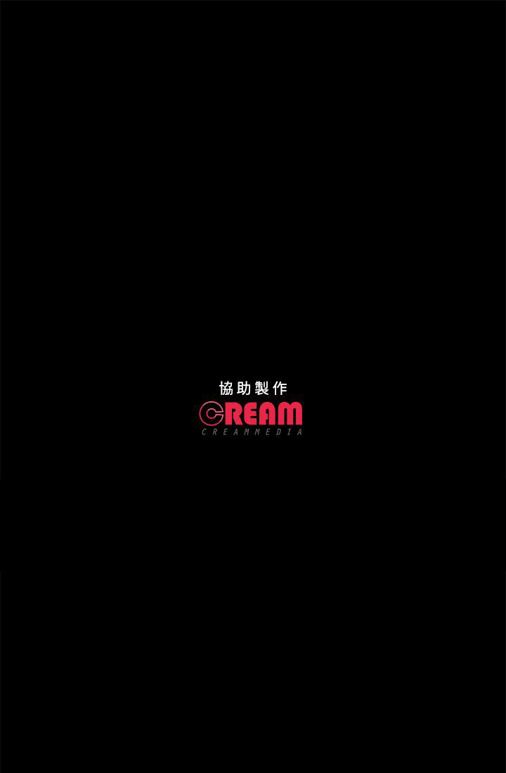 [韩国漫画] 不要碰我 爱情,巨乳大奶#[26P]-26