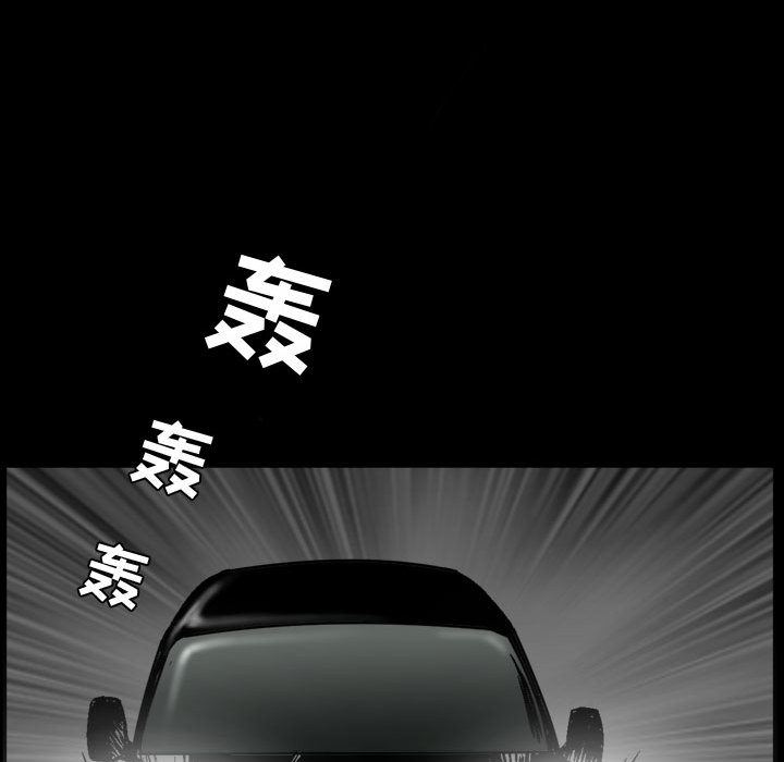 [韩国漫画] 特殊礼物 调教,熟女人妻,巨乳大奶#[142P]-23