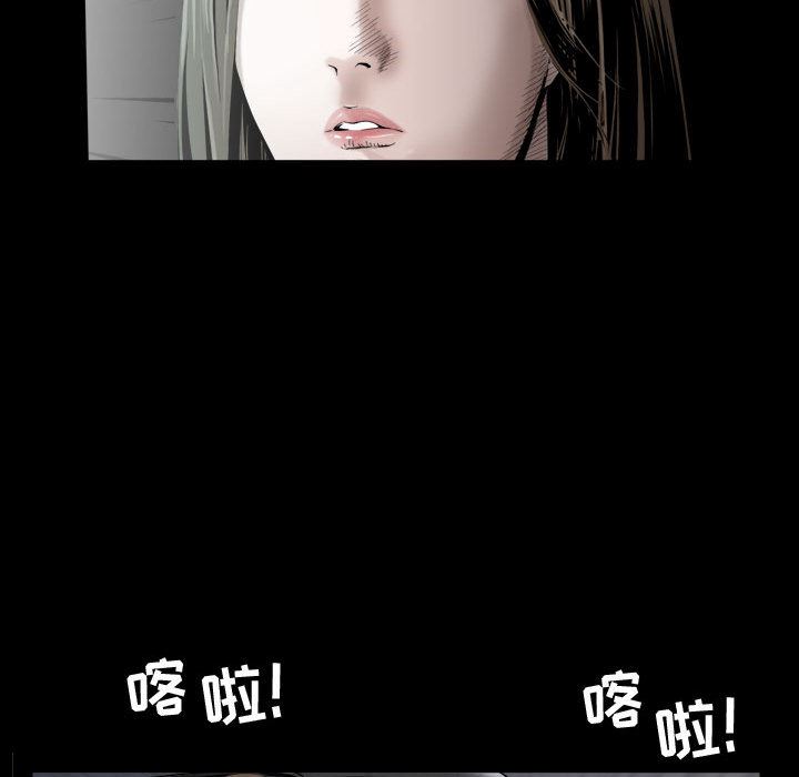 [韩国漫画] 特殊礼物 调教,熟女人妻,巨乳大奶#[142P]-28