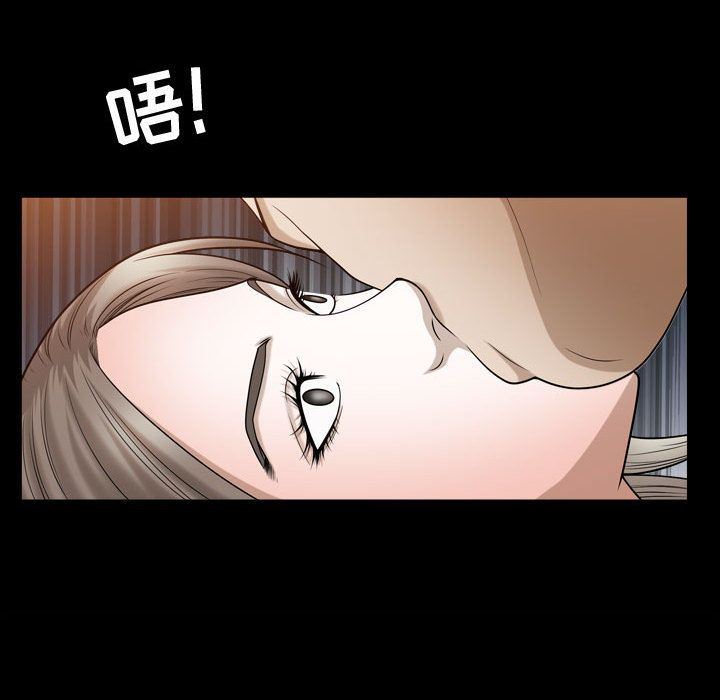[韩国漫画] 特殊礼物 调教,熟女人妻,巨乳大奶#[102P]-48