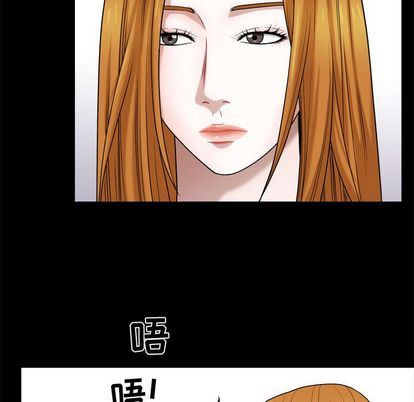 [韩国漫画] 特殊礼物 调教,熟女人妻,巨乳大奶#[110P]-29