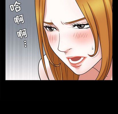[韩国漫画] 特殊礼物 调教,熟女人妻,巨乳大奶#[110P]-48