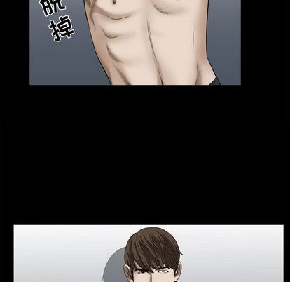 [韩国漫画] 特殊礼物 调教,熟女人妻,巨乳大奶#[110P]-6