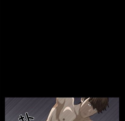 [韩国漫画] 特殊礼物 调教,熟女人妻,巨乳大奶#[110P]-64