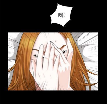 [韩国漫画] 特殊礼物 调教,熟女人妻,巨乳大奶#[110P]-66