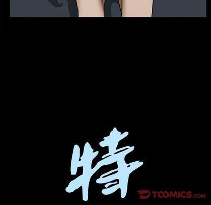 [韩国漫画] 特殊礼物 调教,熟女人妻,巨乳大奶#[110P]-8