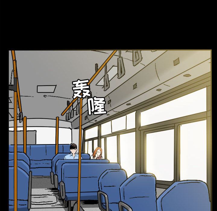[韩国漫画] 特殊礼物 调教,熟女人妻,巨乳大奶#[119P]-111