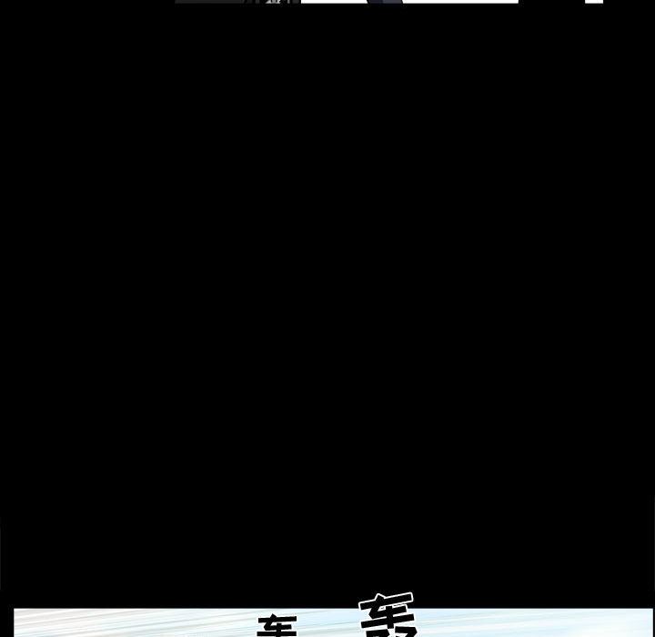 [韩国漫画] 特殊礼物 调教,熟女人妻,巨乳大奶#[119P]-64