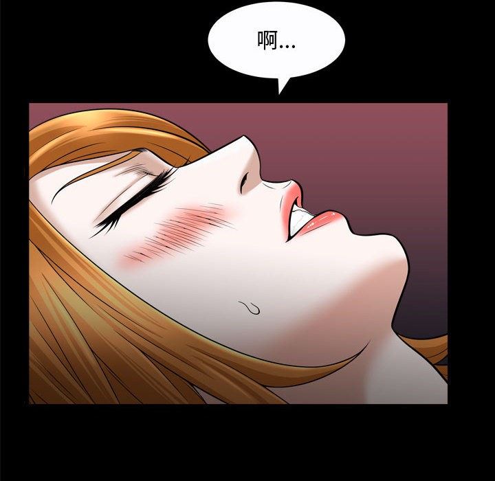 [韩国漫画] 特殊礼物 调教,熟女人妻,巨乳大奶#[112P]-95