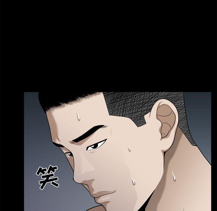 [韩国漫画] 特殊礼物 调教,熟女人妻,巨乳大奶#[113P]-100