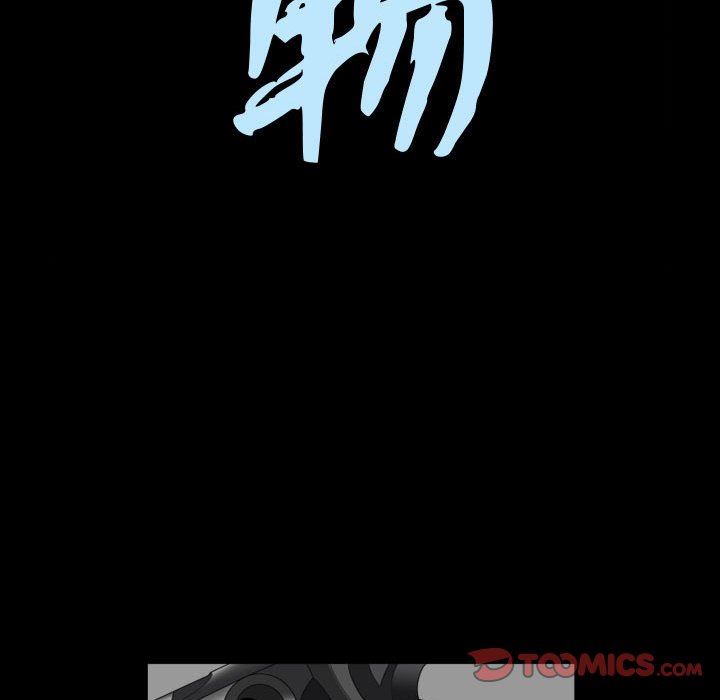 [韩国漫画] 特殊礼物 调教,熟女人妻,巨乳大奶#[115P]-10