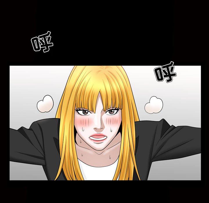 [韩国漫画] 特殊礼物 调教,熟女人妻,巨乳大奶#[113P]-32
