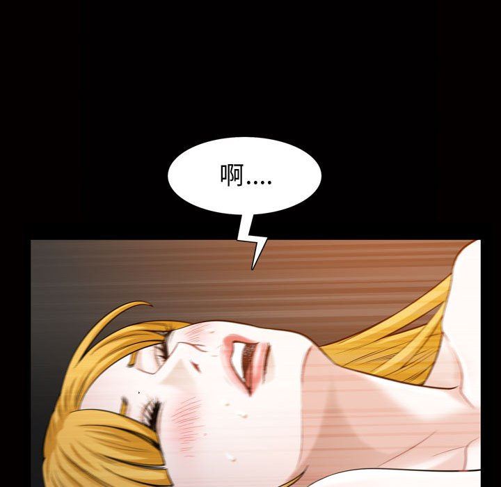 [韩国漫画] 特殊礼物 调教,熟女人妻,巨乳大奶#[113P]-87