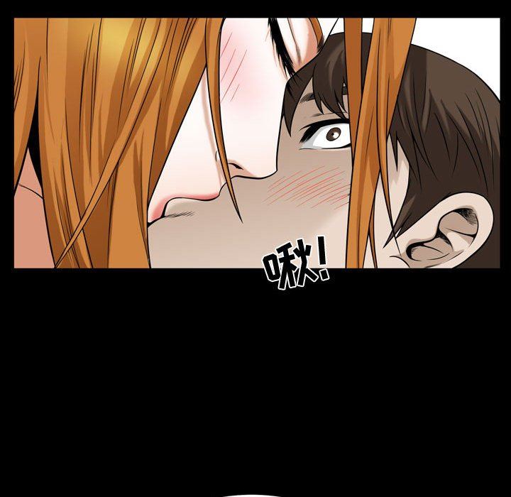 [韩国漫画] 特殊礼物 调教,熟女人妻,巨乳大奶#[113P]-33