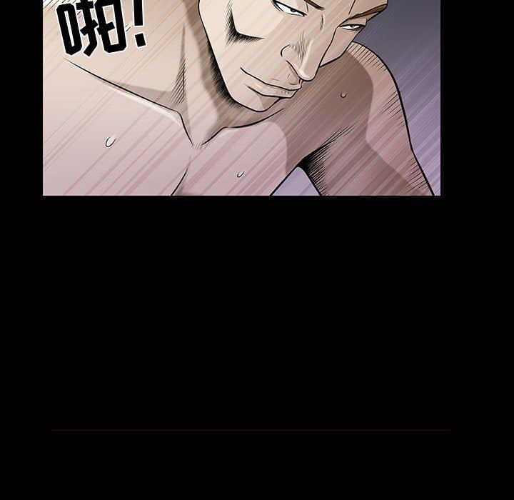 [韩国漫画] 特殊礼物 调教,熟女人妻,巨乳大奶#[111P]-97