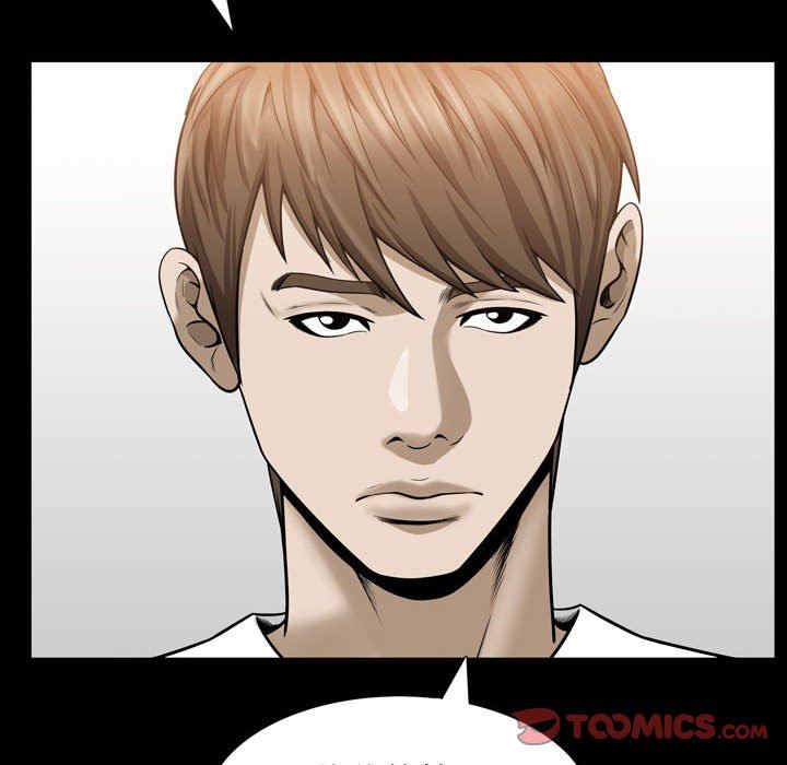 [韩国漫画] 特殊礼物 调教,熟女人妻,巨乳大奶#[105P]-78
