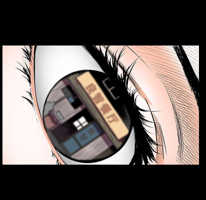 [韩国漫画] 特殊礼物 调教,熟女人妻,巨乳大奶#[112P]-67