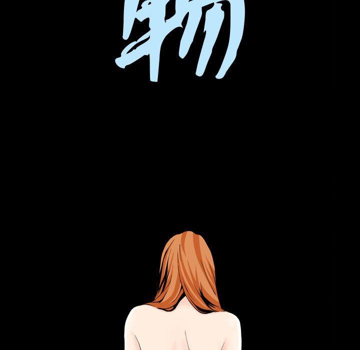 [韩国漫画] 特殊礼物 调教,熟女人妻,巨乳大奶#[112P]-9