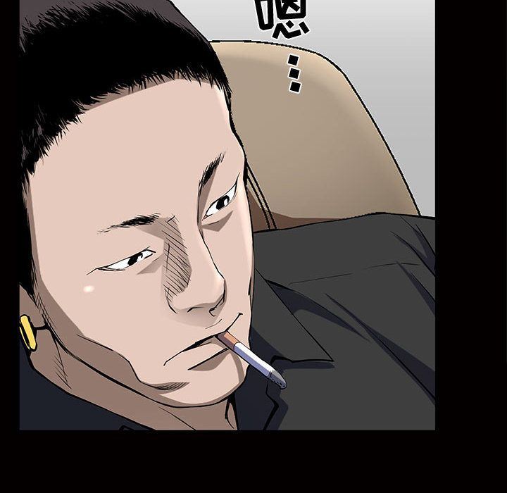 [韩国漫画] 特殊礼物 调教,熟女人妻,巨乳大奶#[112P]-95