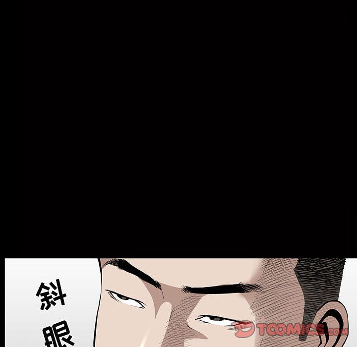 [韩国漫画] 特殊礼物 调教,熟女人妻,巨乳大奶#[121P]-45