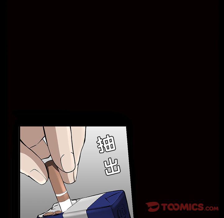 [韩国漫画] 特殊礼物 调教,熟女人妻,巨乳大奶#[121P]-60