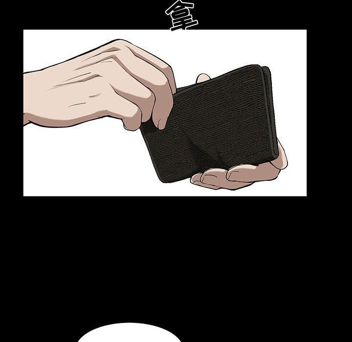 [韩国漫画] 特殊礼物 调教,熟女人妻,巨乳大奶#[121P]-74