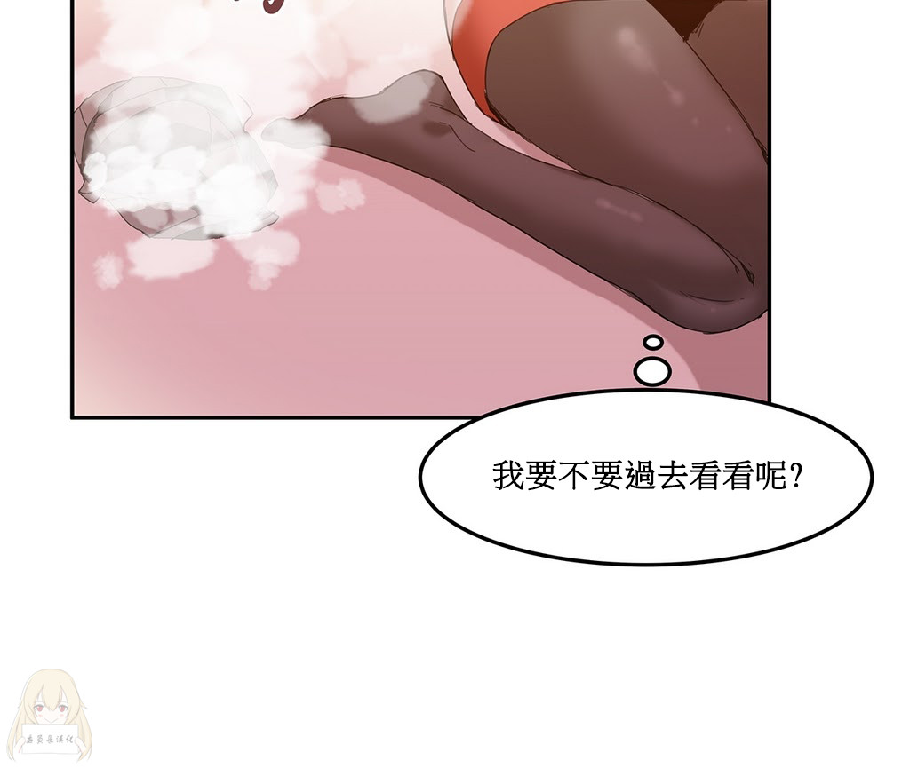 [韩国漫画] 寄宿公寓-阴气之洞 爱情,巨乳大奶#[20P]-19
