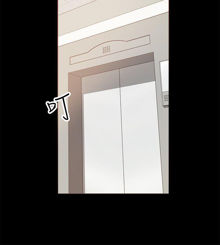 [韩国漫画] 触不到的她 剧情,巨乳大奶#[54P]-8