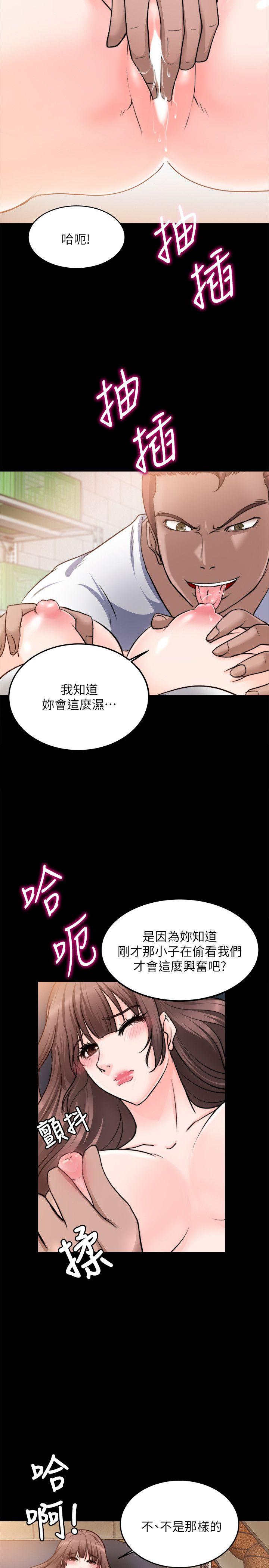 [韩国漫画] 触不到的她 剧情,巨乳大奶#[36P]-14