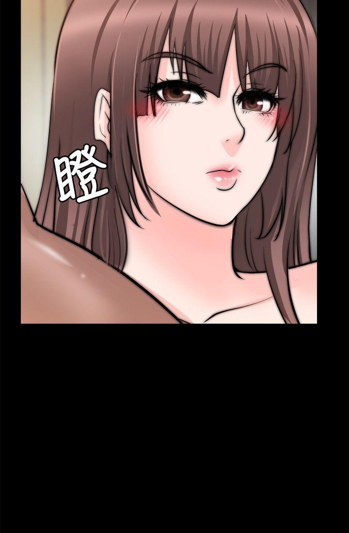 [韩国漫画] 触不到的她 剧情,巨乳大奶#[33P]-18