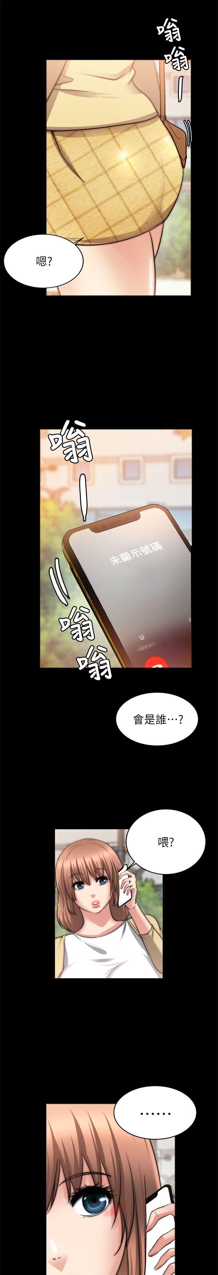 [韩国漫画] 触不到的她 剧情,巨乳大奶#[33P]-28
