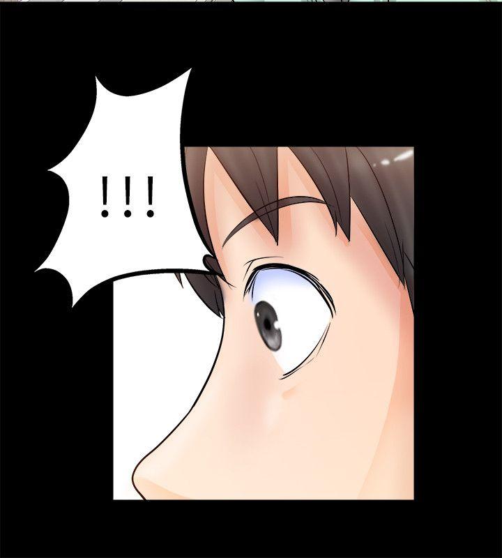 [韩国漫画] 触不到的她 剧情,巨乳大奶#[43P]-16