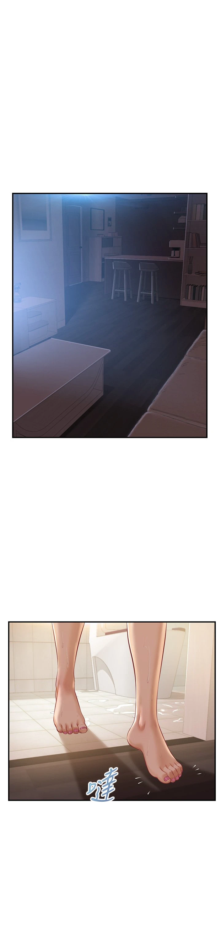 [韩国漫画] 纯情的崩坏 剧情,OL#[39P]-5