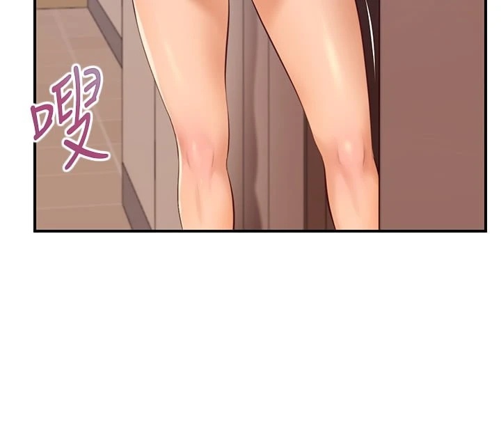 [韩国漫画] 纯情的崩坏 剧情,OL#[38P]-37
