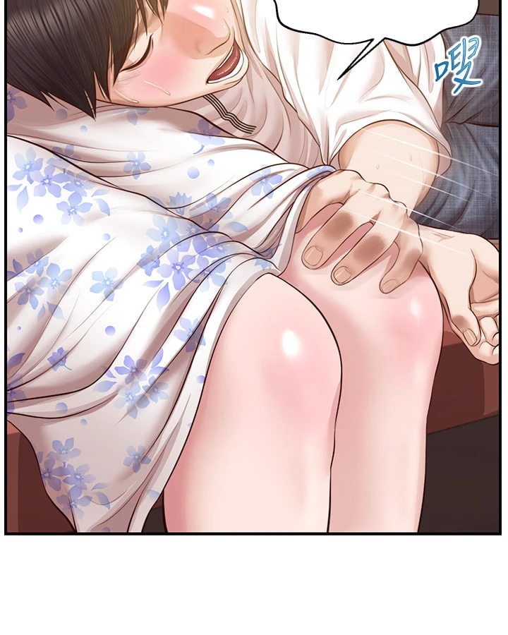[韩国漫画] 纯情的崩坏 剧情,OL#[38P]-35