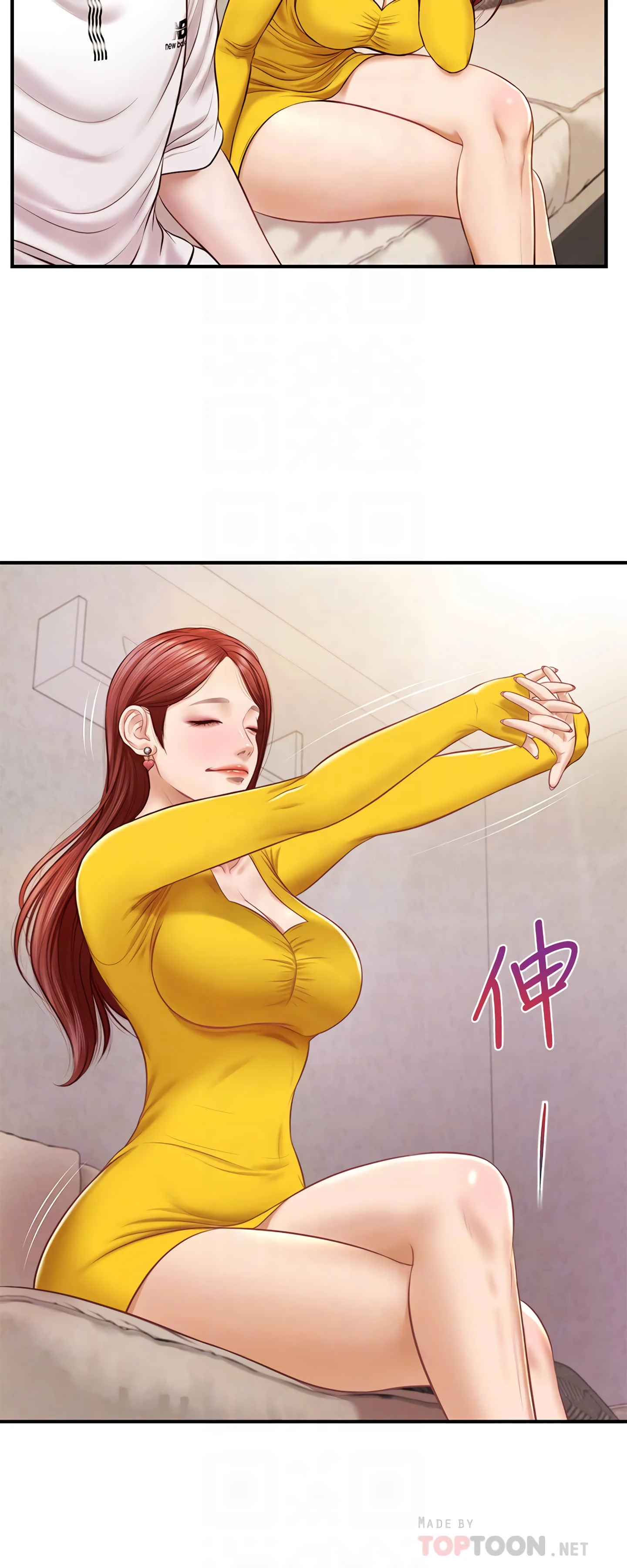 [韩国漫画] 纯情的崩坏 剧情,OL#[32P]-14