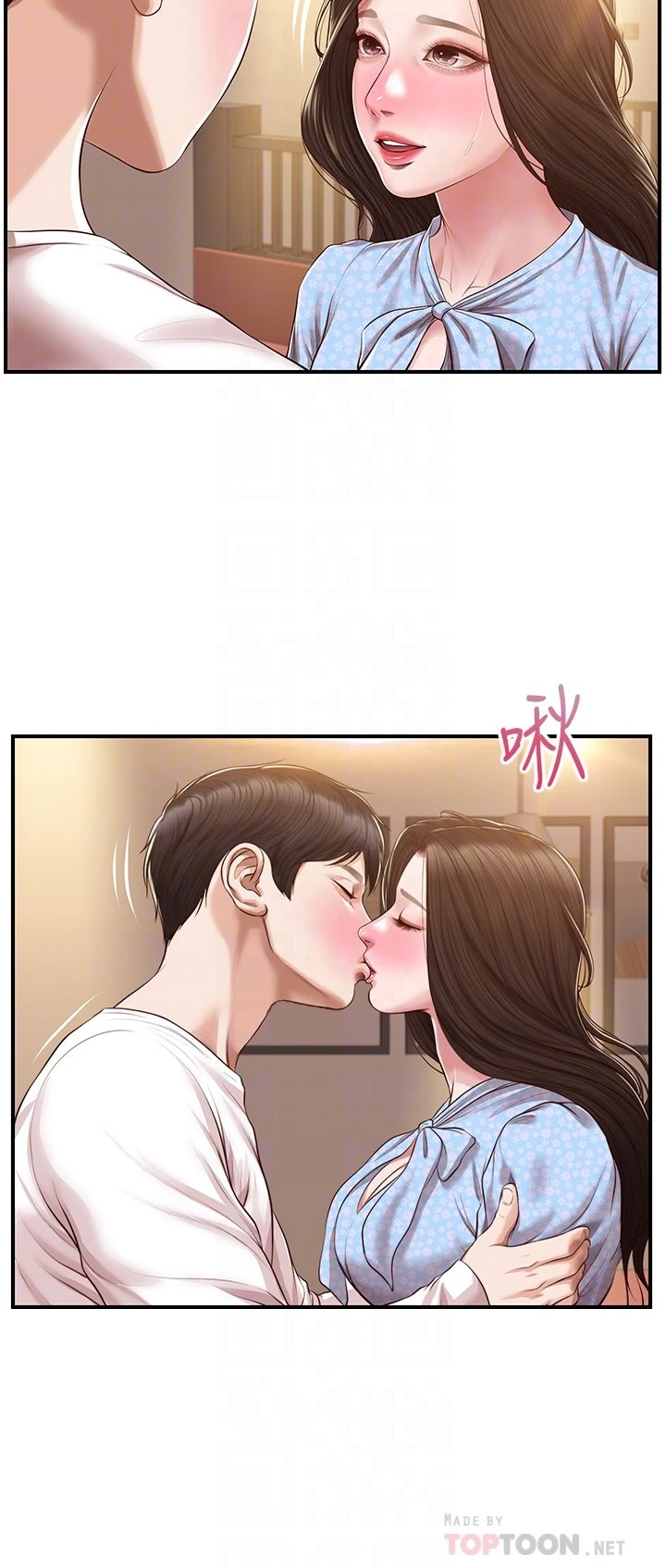 [韩国漫画] 纯情的崩坏 剧情,OL#[37P]-6