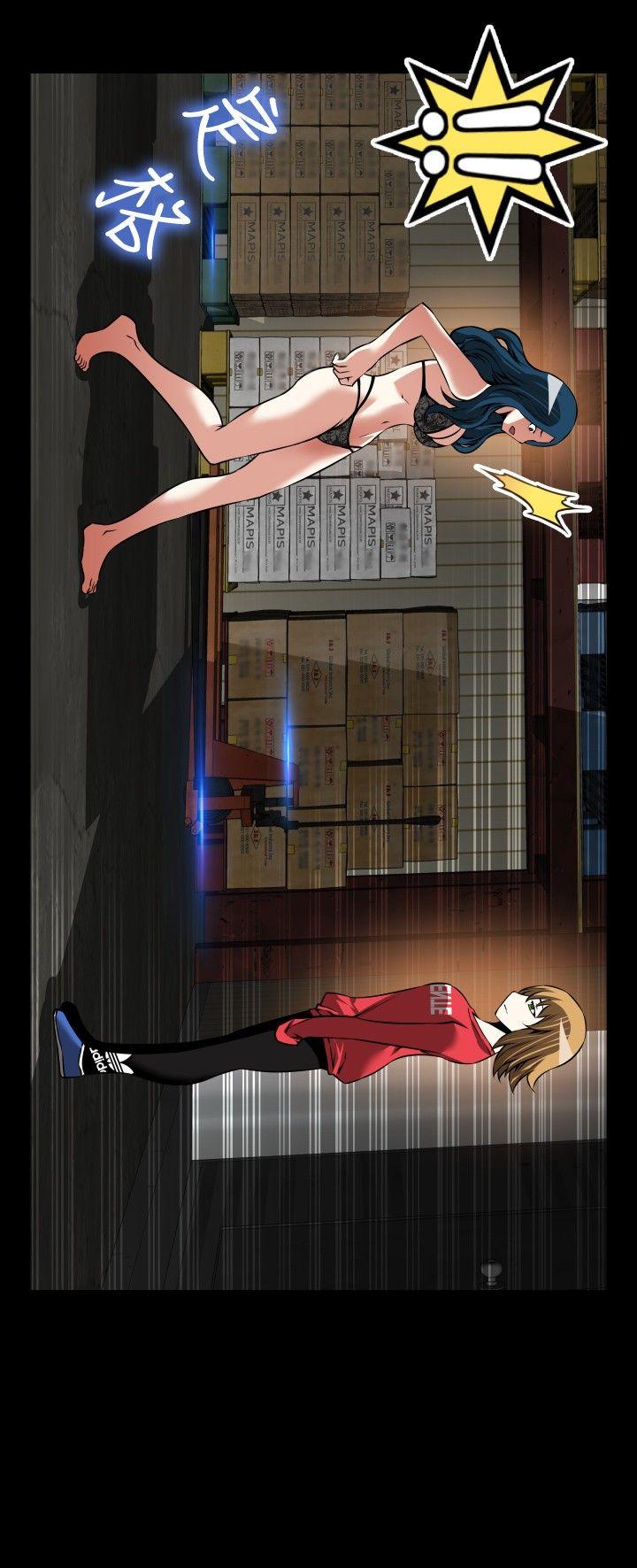 [韩国漫画] 恋爱辅助器 剧情,巨乳大奶#[33P]-32