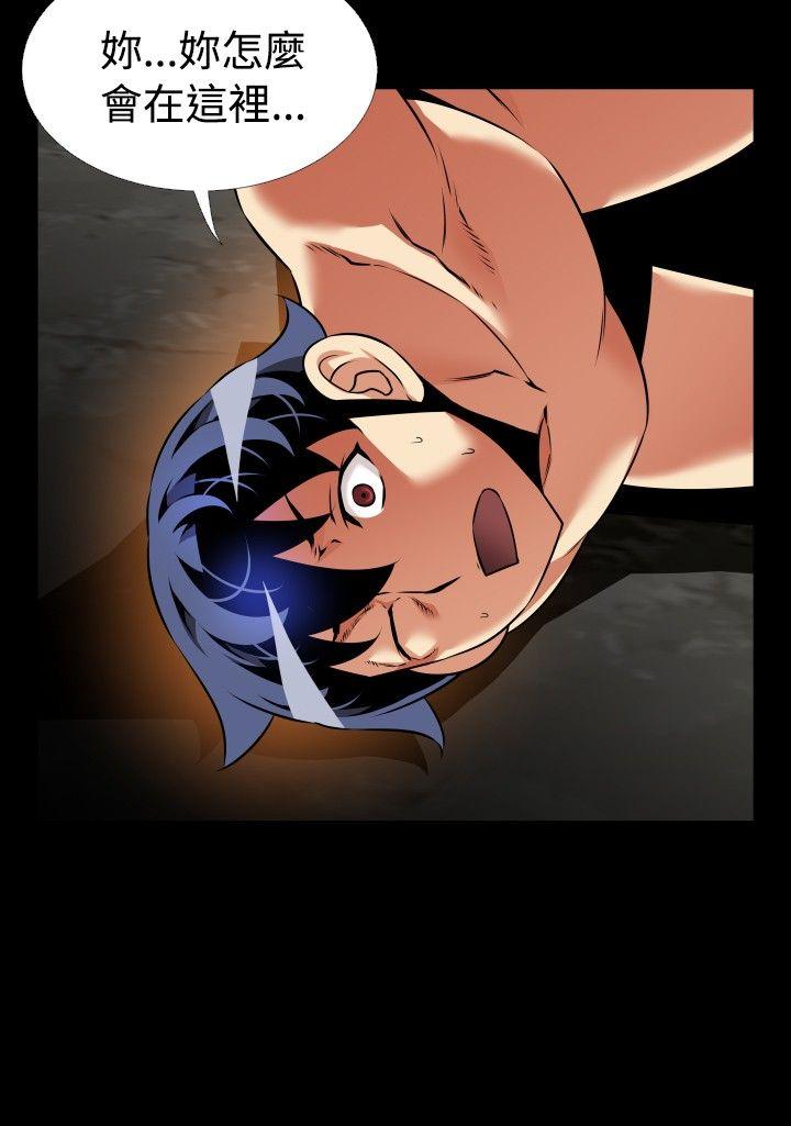 [韩国漫画] 恋爱辅助器 剧情,巨乳大奶#[30P]-10