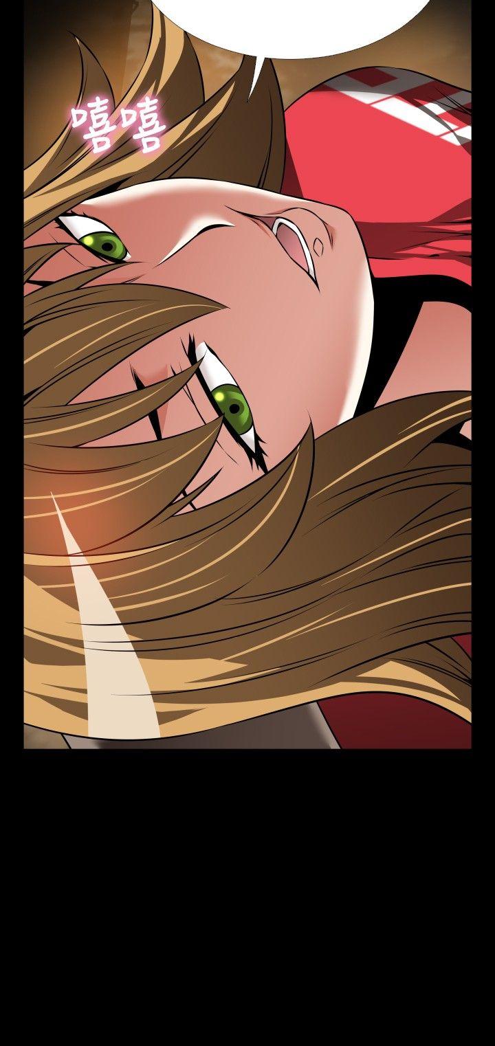 [韩国漫画] 恋爱辅助器 剧情,巨乳大奶#[30P]-16