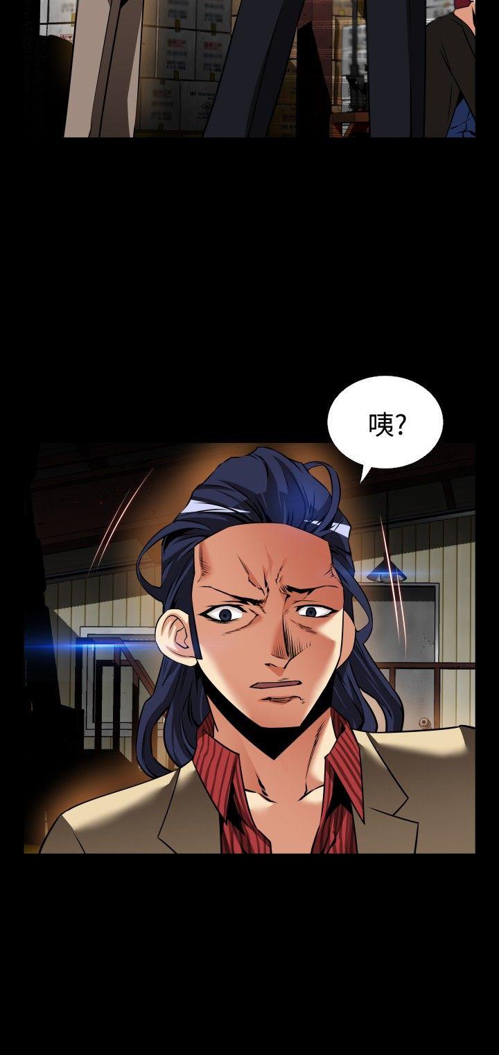 [韩国漫画] 恋爱辅助器 剧情,巨乳大奶#[30P]-8