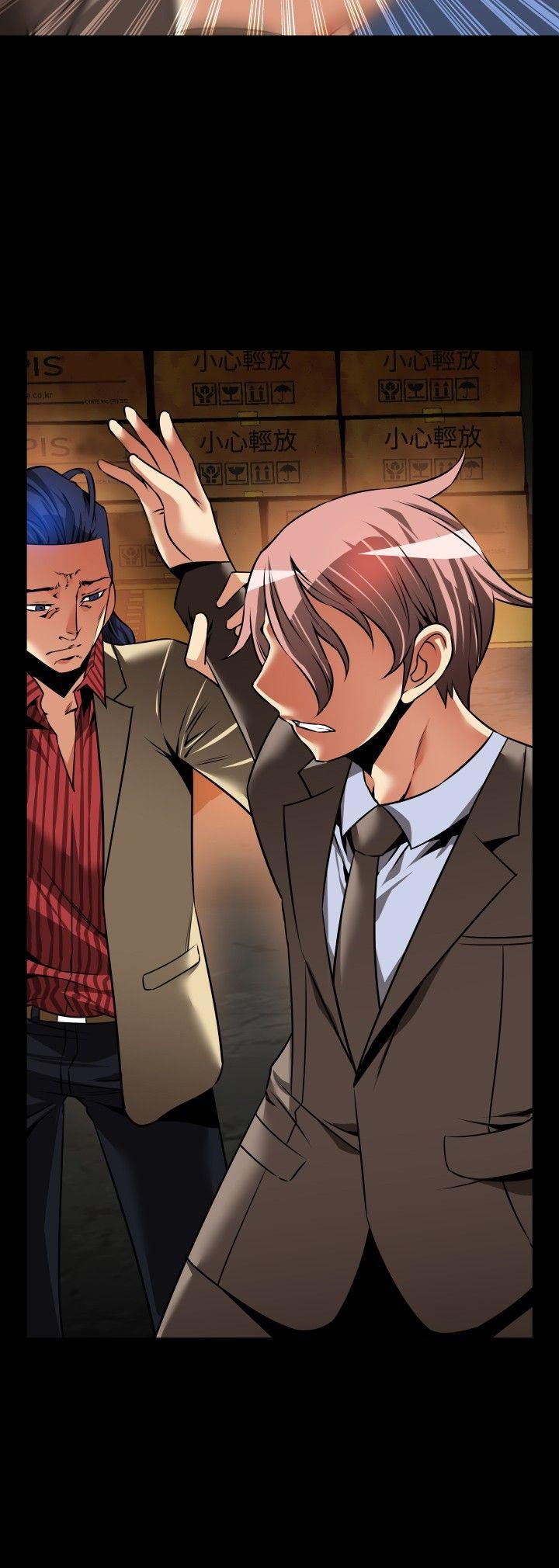 [韩国漫画] 恋爱辅助器 剧情,巨乳大奶#[29P]-16