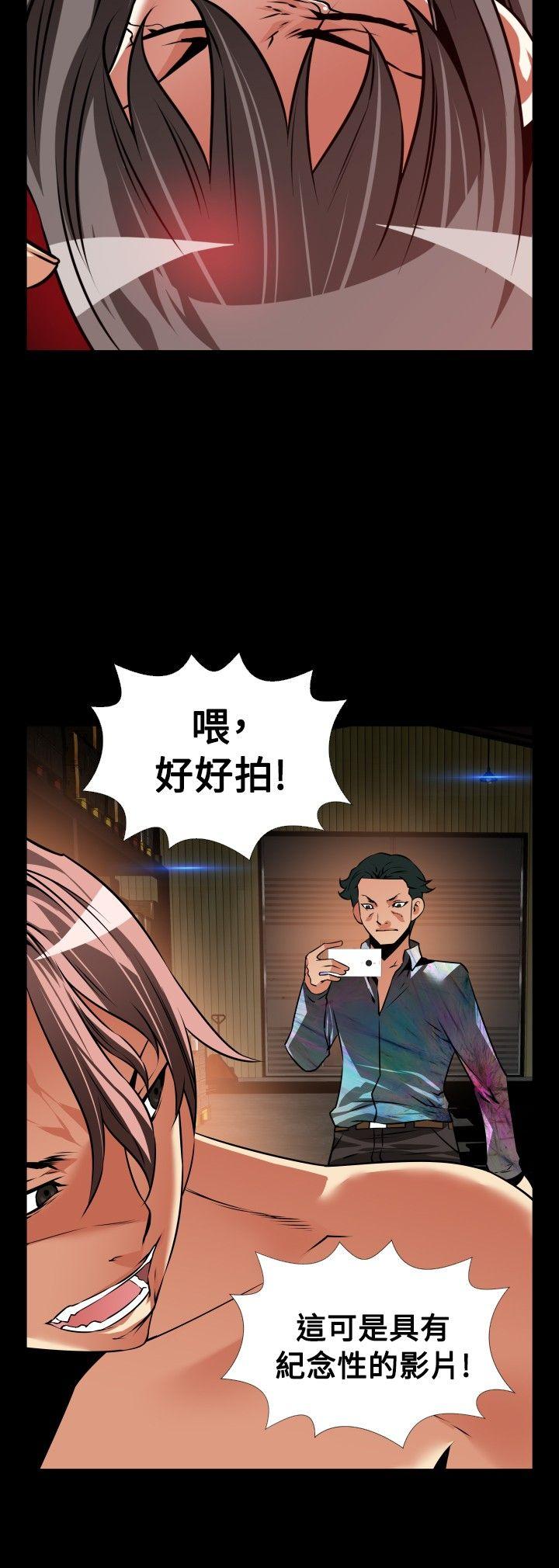 [韩国漫画] 恋爱辅助器 剧情,巨乳大奶#[29P]-17