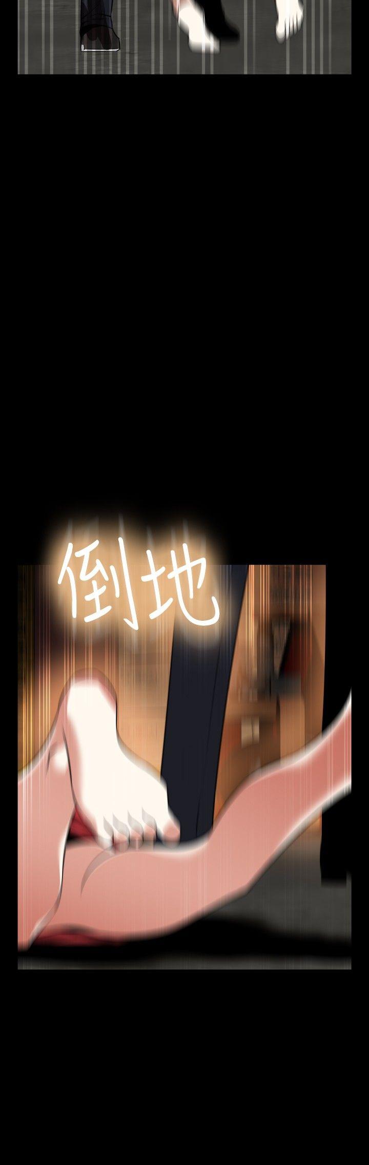 [韩国漫画] 恋爱辅助器 剧情,巨乳大奶#[27P]-12
