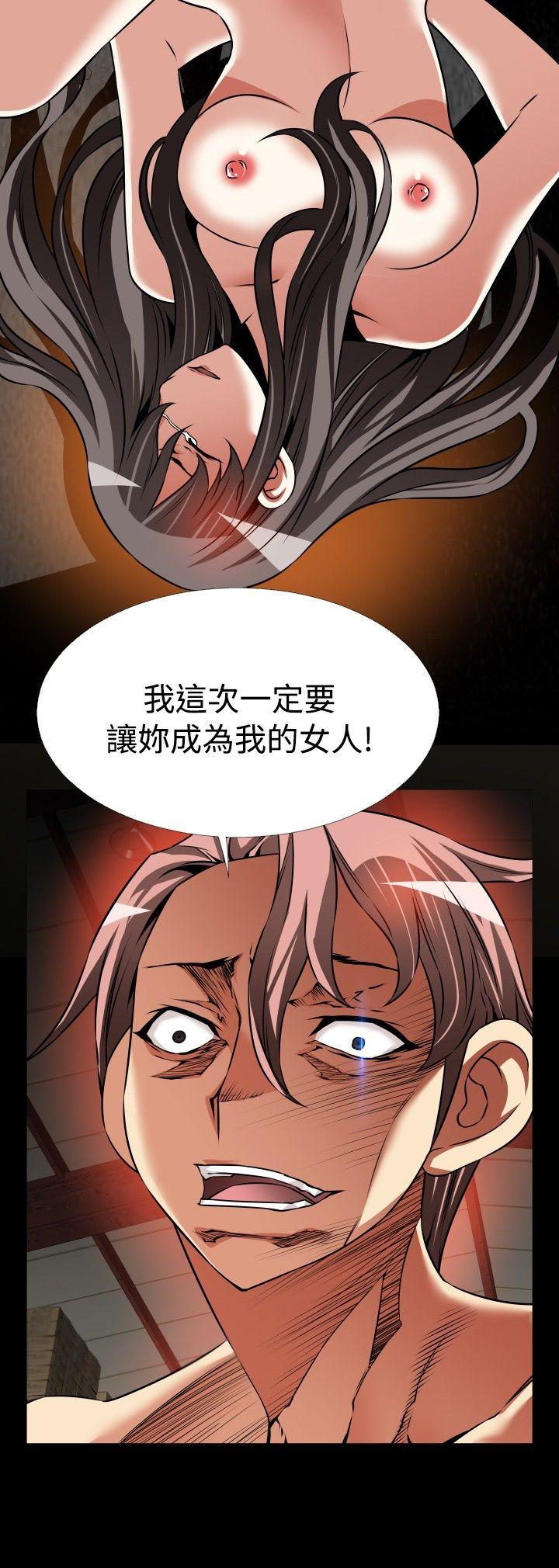 [韩国漫画] 恋爱辅助器 剧情,巨乳大奶#[27P]-18