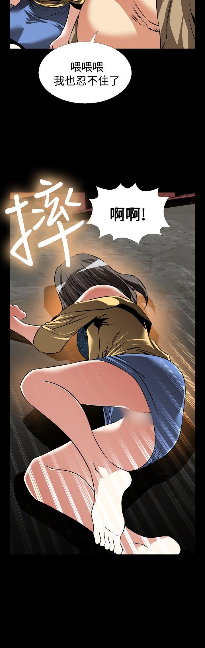 [韩国漫画] 恋爱辅助器 剧情,巨乳大奶#[27P]-8