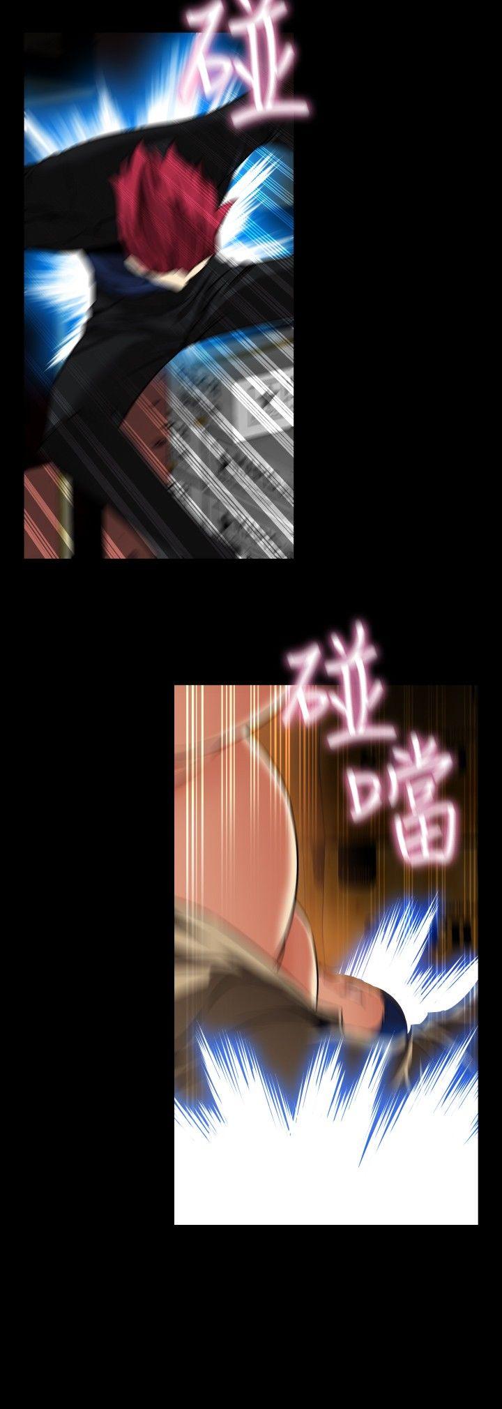 [韩国漫画] 恋爱辅助器 剧情,巨乳大奶#[25P]-18