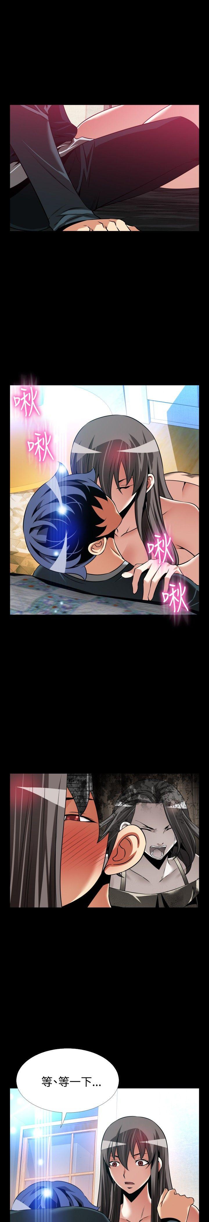 [韩国漫画] 恋爱辅助器 剧情,巨乳大奶#[28P]-13
