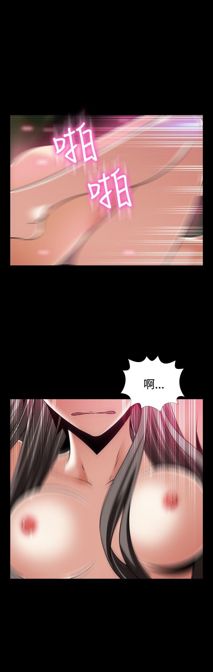 [韩国漫画] 恋爱辅助器 剧情,巨乳大奶#[31P]-10